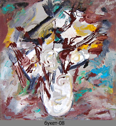 Картина под названием "abstract bouquet 334" - Dima Wilms, Подлинное произведение искусства, Эмаль
