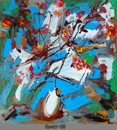 Painting titled "abstract bouquet 38" by Dima Wilms, Original Artwork, Enamel