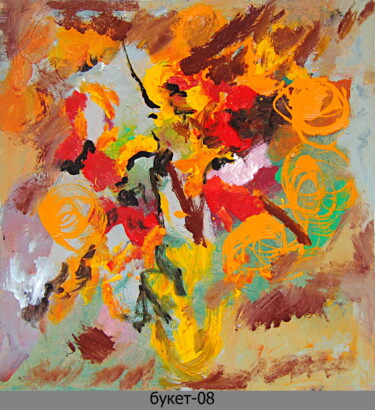 Картина под названием "abstract bouquet 75" - Dima Wilms, Подлинное произведение искусства, Эмаль