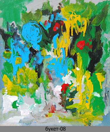 Картина под названием "abstract bouquet 88…" - Dima Wilms, Подлинное произведение искусства, Эмаль