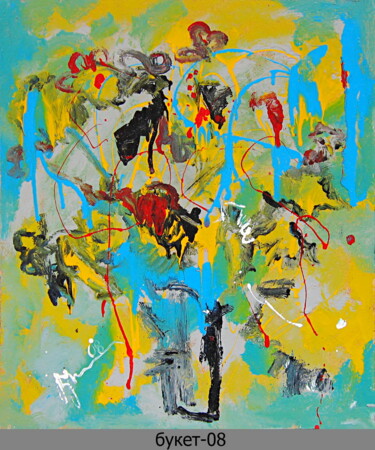 Malarstwo zatytułowany „abstract bouquet 84…” autorstwa Dima Wilms, Oryginalna praca, Emalia