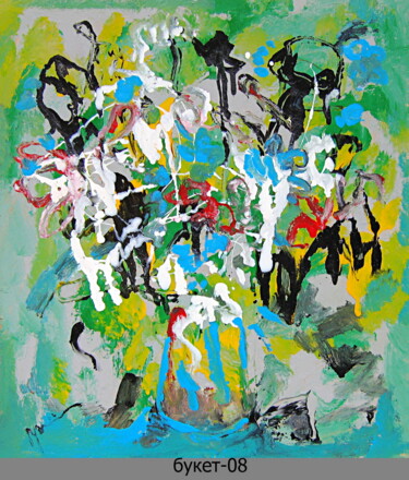 Peinture intitulée "abstract bouquet 74…" par Dima Wilms, Œuvre d'art originale, Émail
