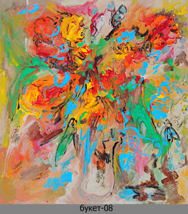 Картина под названием "abstract bouquet 86…" - Dima Wilms, Подлинное произведение искусства, Эмаль