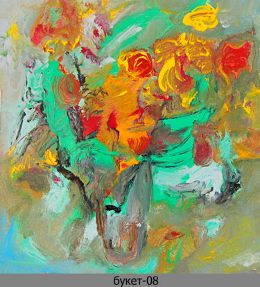 Malerei mit dem Titel "abstract bouquet 77…" von Dima Wilms, Original-Kunstwerk, Emaille