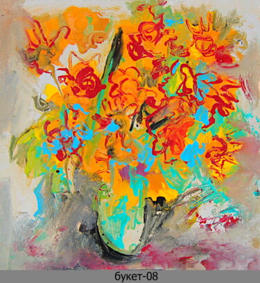 Картина под названием "abstract bouquet 6" - Dima Wilms, Подлинное произведение искусства, Эмаль
