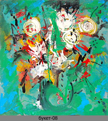 Malerei mit dem Titel "abstract bouquet 5" von Dima Wilms, Original-Kunstwerk, Emaille