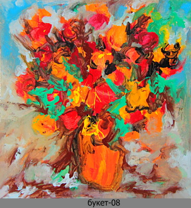 Pintura intitulada "abstract bouquet  4" por Dima Wilms, Obras de arte originais, Tinta de esmalte