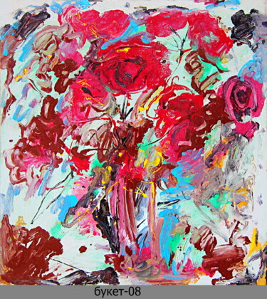 Schilderij getiteld "abstract bouquet 2" door Dima Wilms, Origineel Kunstwerk, Glazuur