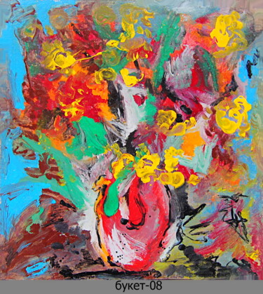 Schilderij getiteld "abstract bouquet" door Dima Wilms, Origineel Kunstwerk, Glazuur