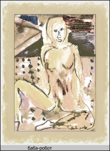 Arts numériques intitulée "голая naked 3" par Dima Wilms, Œuvre d'art originale, Travail numérique 2D