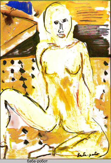 Arts numériques intitulée "голая naked" par Dima Wilms, Œuvre d'art originale, Travail numérique 2D