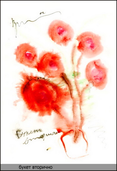 Drawing titled "Bouquet secondaire…" by Dima Wilms, Original Artwork, Gouache