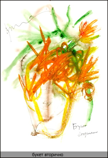 Drawing titled "encore un bouquet B…" by Dima Wilms, Original Artwork, Gouache