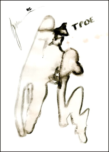 Zeichnungen mit dem Titel "trois three. Трое" von Dima Wilms, Original-Kunstwerk, Gouache