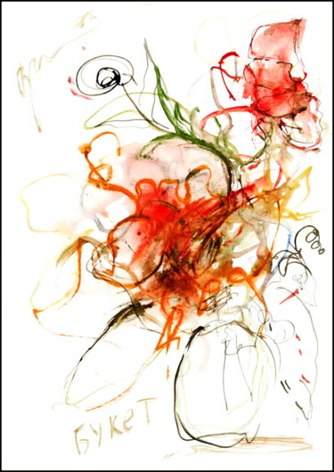 Σχέδιο με τίτλο "bouquet. Букет 453" από Dima Wilms, Αυθεντικά έργα τέχνης, Γκουάς