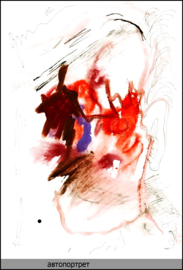 Disegno intitolato "Autoportrait Self p…" da Dima Wilms, Opera d'arte originale, Gouache