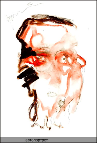 Рисунок под названием "Autoportrait Self p…" - Dima Wilms, Подлинное произведение искусства, Гуашь
