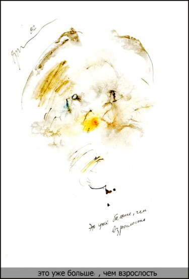 Drawing titled "C'est déjà plus que…" by Dima Wilms, Original Artwork, Gouache