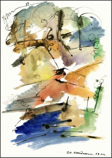 Drawing titled "Attente 18.04 Paysa…" by Dima Wilms, Original Artwork, Gouache