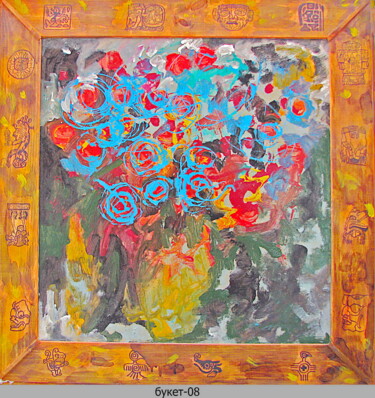 Peinture intitulée "bouquet 7765" par Dima Wilms, Œuvre d'art originale, Émail