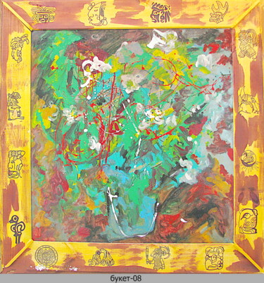 Schilderij getiteld "abstract bouquet 675" door Dima Wilms, Origineel Kunstwerk, Glazuur