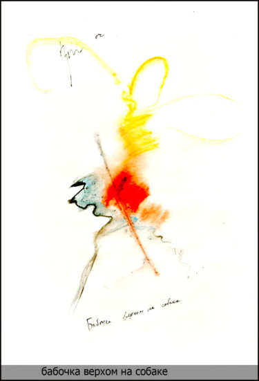 Desenho intitulada "Papillon à cheval s…" por Dima Wilms, Obras de arte originais, Guache