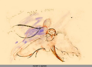 Drawing titled "Vol avec l'aigle  П…" by Dima Wilms, Original Artwork, Gouache