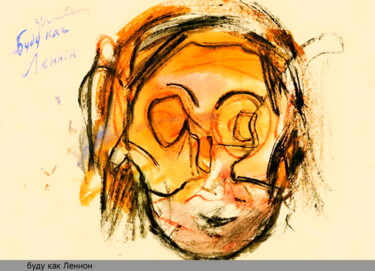 Drawing titled "Lennon  Леннон" by Dima Wilms, Original Artwork, Gouache