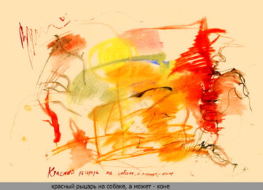 Dessin intitulée "Red knight riding a…" par Dima Wilms, Œuvre d'art originale, Gouache
