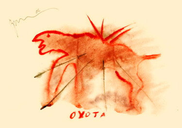 Disegno intitolato "Chasse Hunting Охота" da Dima Wilms, Opera d'arte originale, Gouache
