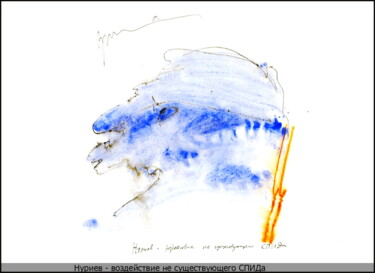 Рисунок под названием "Nureyev - the impac…" - Dima Wilms, Подлинное произведение искусства, Гуашь