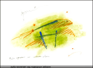 Zeichnungen mit dem Titel "Fish flies over the…" von Dima Wilms, Original-Kunstwerk, Gouache