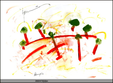 Dessin intitulée "arbres-avant-gardes…" par Dima Wilms, Œuvre d'art originale, Gouache