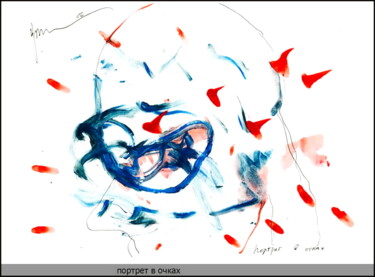 Рисунок под названием "Portrait à lunettes…" - Dima Wilms, Подлинное произведение искусства, Гуашь