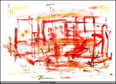 Рисунок под названием "Rue vide Empty stre…" - Dima Wilms, Подлинное произведение искусства, Гуашь