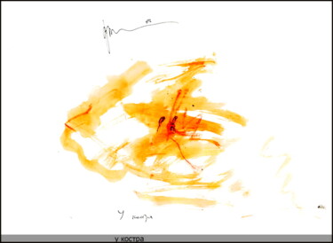Disegno intitolato "par le feu de joie…" da Dima Wilms, Opera d'arte originale, Gouache