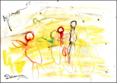 Dibujo titulada "Bébés Детки Childre…" por Dima Wilms, Obra de arte original, Gouache