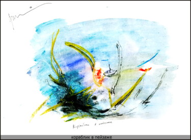 Рисунок под названием "Petit bateau dans u…" - Dima Wilms, Подлинное произведение искусства, Гуашь