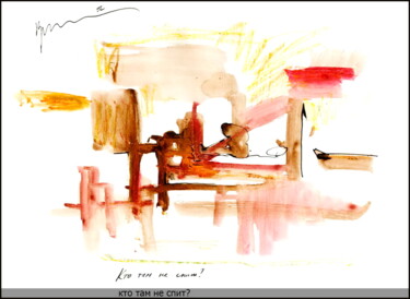 Dessin intitulée "Qui ne dort pas là?…" par Dima Wilms, Œuvre d'art originale, Gouache