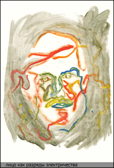 Drawing titled "face like discharge…" by Dima Wilms, Original Artwork, Gouache