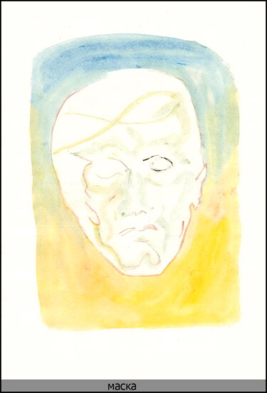 Drawing titled "mask  маска" by Dima Wilms, Original Artwork, Gouache