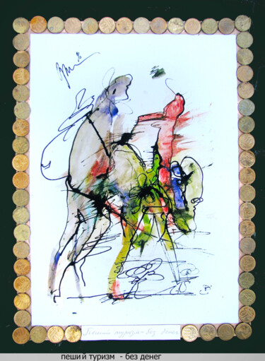 Disegno intitolato "Hiking without mone…" da Dima Wilms, Opera d'arte originale, Acquarello