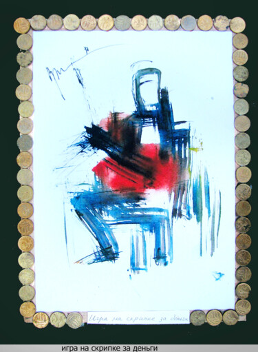 Drawing titled "Playing the violin…" by Dima Wilms, Original Artwork, Gouache