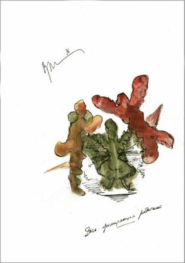 Disegno intitolato "Дочь, примиряющая р…" da Dima Wilms, Opera d'arte originale, Acquarello