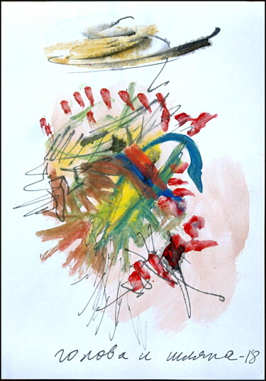 Drawing titled "Tête et chapeau Гол…" by Dima Wilms, Original Artwork, Watercolor