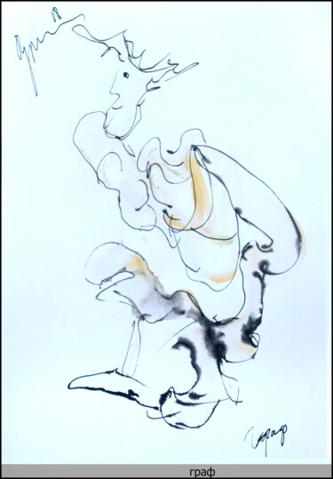 Drawing titled "comte Граф Graf" by Dima Wilms, Original Artwork, Gouache