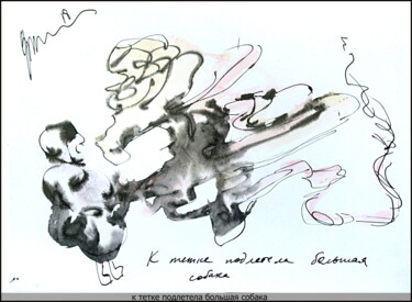 Zeichnungen mit dem Titel "A large dog flew up…" von Dima Wilms, Original-Kunstwerk, Gouache