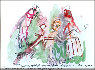 Drawing titled "Titre dans la descr…" by Dima Wilms, Original Artwork, Gouache