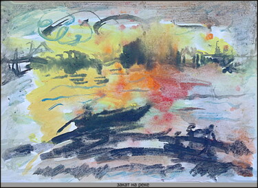 Drawing titled "Sunset on the river…" by Dima Wilms, Original Artwork, Gouache
