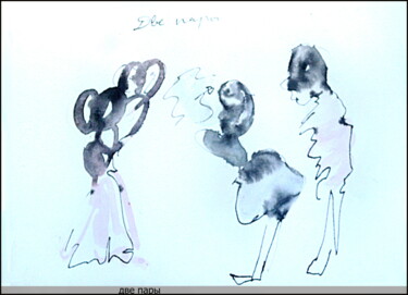 Zeichnungen mit dem Titel "Deux paires Две пар…" von Dima Wilms, Original-Kunstwerk, Gouache